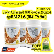 Biolyn Collagen & Q10 Powder 200g x 4 (EXP: June 27)