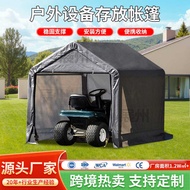 Outdoor Rainproof Dustproof Sunscreen Tent Balcony Sundries Rainproof Shed Garden Storage Shed Motor
