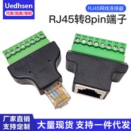 RJ45Turn8PIN Solderless Terminal Green terminal RJ45Network Adapter 8P8C Crystal Head Extension RJ45