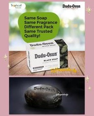 現貨！５塊一組 * 非洲奈及利亞手工製造【Dudu Osun Black Soap非洲天然純手工黑肥皂】亞馬遜熱門！