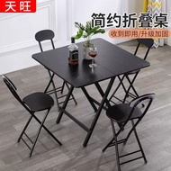 Household Portable Foldable Dining Table Small Apartment Balcony Dining Table Outdoor Barbecue Square Dining Table