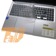 ASUS Vivobook 16 F1605 F1605VA Antibacterial TPU Keyboard Film Protective (Asus15522)