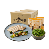 【野人舒食】180g舒肥雞胸12入+加贈椒鹽毛豆2入
