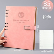 A4 Cornell 5r Memory Method Loose-leaf Notebook B5 High-value Postgraduate Entrance Examination Thic