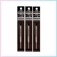 Mitsubishi Pencil Jetstream Prime 0.5mm Black Refills - 3 Pack