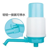 Purified Water Bucket Drinking Water Pump Hand Pressure Bottled Water Mineral Water Pumping Water Device Water Dispenser