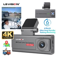 4k 4 g Sim Car Surveillance Camera Dual Lens Dashcam Human Detection Round 24/7 Parking Monitoring R