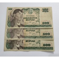 Uang Kuno 500 Rupiah 1968 Seri Sudirman