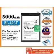 BSS TECNO CAMON 17 CG6 CG7 Battery Bateri Replacement 5000 mAh NEW BL-49GT