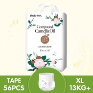applecrumby Baby Diaper Tape Newborn Baby Diapers 0.2cm Thinness High Absorbency Diapers with Camellia Oil High Breathab
