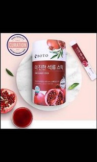 韓國 BOTO濃縮石榴汁隨身包