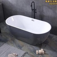 arrow箭牌衛浴酒店小尺寸壓克力用無縫-1.71.2浴缸獨立式浴盆