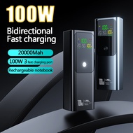 100W LAPTOP POWER BANK 20000mAh Multi port 65W Fast Charging QC+PD Quick Charge Power Delivery