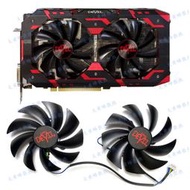 爆品 下殺POWERCOLOR/焊訊RX580 590 Red Devil顯卡風扇PLD10010B12HH