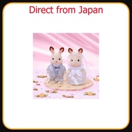 Direct From JAPAN EPOCH Sylvanian Families Chocolat Rabbit's Wonderful Wedding Pair Set
