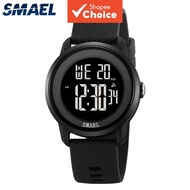 Smael Fashion Digital Watch Men Women Night Light Waterproof Sports Watch for Students