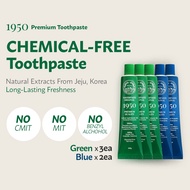 1950 JEJU Toothpaste Mineral Salt Blue 2x100g + Leaf Green 3x100g