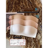 Disco Bouncer 3.0 - Women's Seamless Invisible Strapless Bra