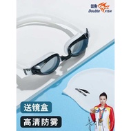 Pisces Swimming Goggles with Degree Myopia Swimming Goggles HD Anti-Fog Waterproof Diving Men Women 