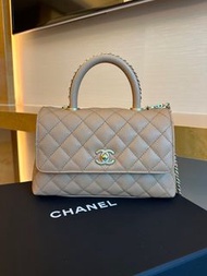 *全新* Chanel Coco Handle Small (beige 23p)