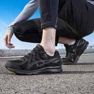 ASICS ASICS Black Samurai Wide Last Running Shoes Sports Shoes JOG100 Running Shoes TJG138-9090