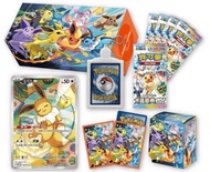 繁體中文 PTCG 伊貝禮盒 未開封 全新