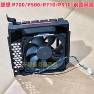 Lenovo P500 510 700 710 Workstation Front Chassis Fan M.2 Solid State Drive Upgrade Fan