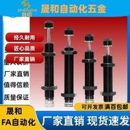 Cushioner C-AC0604 0805 0806 1008 1210 1412 1416 2020L M H-N