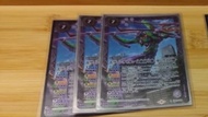 Battle spirits 放eva異同一副LB