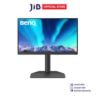 MONITOR (จอมอนิเตอร์) BENQ SW272U - 27 INCH IPS 4K 60Hz USB-C