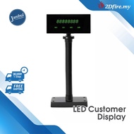 2Dfire LED Customer Display Adjustable Position Monitor Display LCD Monitor Paparan Pelanggan 客户端显示器