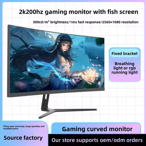 30 Inch Curved Gaming Monitor 2K QHD 100Hz High Refresh Rate LCD Display for Computer Desktop PC Lap