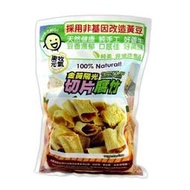 【東牧元氣】金黃陽光切片腐竹(250g/包)