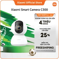 Xiaomi Smart Camera C300 Dual | Telephoto lens | Fixed view for comprehensive observation