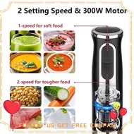 Electric Immersion Blender Hand Handheld 600W Multiple Gears Speed Tainless Steel Blades Emulsion Bl