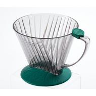 CAFFLANO LEVER DRIPPER, DUAL-MODE COFFEE DRIPPER