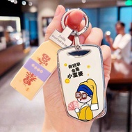 Suitable for Baowo bx5 Key Cover BX7 Special Car Accessories Key Bag High-End Protective Case Buckle