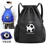 Sports Drawstring Bag Football Storage Bag Equipment Bag Student Football Bag Dedicated Football Sho