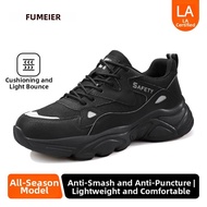 GUYISA | Breathable Safety Work Shoes