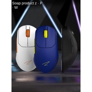 Zaopin ZPW Tri-Mode 3395/3950 Wireless Gaming Mouse