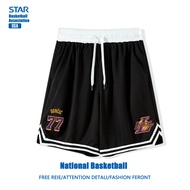 QUANJU | NBA Style Basketball Shorts