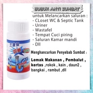 SERBUK ANTI SUMBAT/PELANCAR PIPA TERSUMBAT/MACET