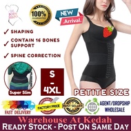 Petite Size Diamond Ala Sajat 16 Tulang Bengkung Waist Girdle With Belt Super Slim Body Shaper 43001