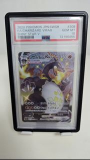 PSA 10 Charizard VMAX Shiny Star V 噴火龍 PSA 10