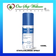 ♝WARI ETHYLCHLORIDE SPRAY 100ML (EXP122025)♟