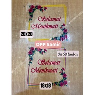 [50 sheets] SAMIR OPP PLASTIC 18x18 20x20 | OPP SAMIR ENJOY