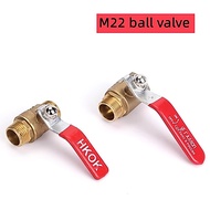 🔥🔥【Ycoin】M22 Ball Valve Car Washer Water Pipe Water Gun Ball Valve