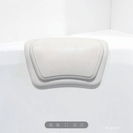 Bath pillow, bathtub pillow, waterproof head pillow, anti-skid bath pad, back cushion accessories, b