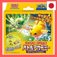 【Direct from Japan】Pokemon Card Game Scarlet & Violet Anytime, Anywhere Battle Academy