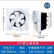 Exhaust Fan Standard DBN 6 Inch COOLING FAN MINI OSMOND 12cm KIPAS PENDINGIN MULTUFUNGSI AC FAN /1 R